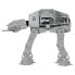 STAR WARS At-At And Figures