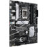 Фото #5 товара ASUS Prime H770-Plus D4, Intel H770 Mainboard - Sockel 1700, DDR4