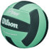 Фото #2 товара Wilson Super Soft Play WV4006003XBOF volleyball