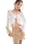 Miss Selfridge crochet ribbon tie front cardigan in cream