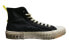 Фото #3 товара Кеды повседневные Kappa X Vintage High-top Canvas Unisex Black / KPCTFVS80-990