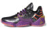 Обувь спортивная Adidas Harden Vol. 4 GCA "5 Generals"