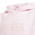 Фото #3 товара Adidas Allszn Gfx HD Jr sweatshirt IN2844