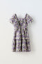 Фото #2 товара Платье из ткани с принтом с эластичными деталями ZARA