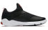 Jordan Trainer Essential 888122-016 Sneakers