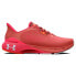 Фото #1 товара UNDER ARMOUR HOVR Machina 3 running shoes