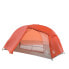 Big Agnes Copper Spur HV UL - UltralightBackpacking Tent