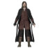 THE LOYAL SUBJECTS Figure The Lord Of The Rings Aragorn