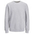 Фото #3 товара JACK & JONES Bradley Plus Size sweatshirt