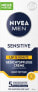 Фото #3 товара Gesichtscreme sensitive, LSF 15, 75 ml