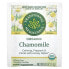 Organic Chamomile, Caffeine Free, 16 Wrapped Tea Bags, 0.74 oz (20.8 g)