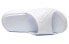 Sports Slippers E92038L White 1.0