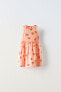 Фото #1 товара Платье с контрастным принтом «апельсины» ZARA