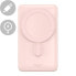 Фото #1 товара Внешний аккумулятор Baseus MagSafe 10000mAh 20W с беспроводной зарядкой, розовый + кабель USB-C 0.5m