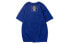 Фото #12 товара HIPANDA 星球大战图案印花基本直筒T恤 男款 / Футболка HIPANDA T Featured Tops T-Shirt (202111108)