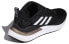 Кроссовки для бега adidas Alphamagma GV7916 44.5 - фото #4