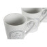 Фото #2 товара Набор чашек с блюдцами DKD Home Decor Белый Металл Керамика 300 ml 14 x 14 x 31 cm 12,5 x 9,5 x 10,5 cm (5 Предметы)