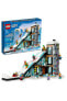 Фото #9 товара Конструктор пластиковый Lego City Kayak ve Dağcılık Merkezi 60366