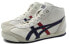 Onitsuka Tiger Mexico 66 SD MR 1183A001-100 Sneakers