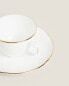 Фото #4 товара Bone china coffee cup with rim