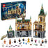 Конструктор LEGO Harry Potter №76389 "Тайная комната Хогвартса" - 1176 деталей