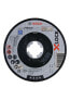 Фото #1 товара Bosch X-LOCK Trennsch. 115X2,5mm EfM ger