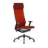Фото #1 товара Офисный стул с изголовьем Nowy Styl 6ST62LC Красный