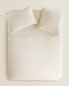 (300 thread count) sateen duvet cover