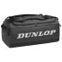 DUNLOP Pro Holdall 80L Bag - фото #2