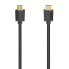 Фото #1 товара HAMA HS 8K 2 m HDMI Cable