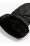 Фото #33 товара Варежки Koton Faux Fur Plush Inside