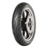 Фото #2 товара Dunlop ArrowMax StreetSmart 57V TL road front tire