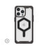 Фото #1 товара Urban Armor Gear UAG Plyo MagSafe Case| Apple iPhone 15 Pro Max| ice