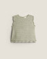 Children's chunky knit vest