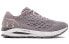 Under Armour Hovr Sonic 3 3023937-500 Running Shoes