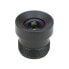 M27280M07S M12 Low Distortion Lens - For ArduCam Cameras - Arducam LN013