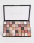 Фото #2 товара Revolution Maxi Reloaded eyeshadow Palette Large It Up