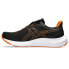 ASICS Gel-Pulse 14 running shoes