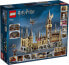 Фото #26 товара LEGO Harry Potter Hogwarts Castle (71043) construction kit (6,020 pieces)