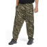 Puma Contrast 2.0 Camo Pants Big Tall Mens Size LT Casual Athletic Bottoms 8468