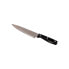 Фото #2 товара Кухонный нож Чёрный Нержавеющая сталь ABS (20 cm)