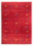 Фото #2 товара Loribaft Loom - 240x170cm