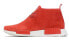 Кроссовки Adidas Originals NMD C1 Lush Red