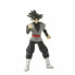 Action Figure Bandai DS36188 Dragon Ball (17 cm)