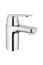 Фото #1 товара Eurosmart Cosmo Lavabo Bataryası 32824000