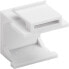 Фото #2 товара Wentronic Keystone Cover (Pack of 4) - white - Dust cover - Plastic - White - 16.8 mm - 4 pc(s)