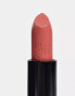 Фото #2 товара Barry M Satin Lip Paint - Undiscovered