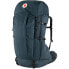 Фото #2 товара Fjällräven Abisko Friluft 45L M/L backpack