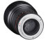 Фото #3 товара Samyang 85mm F1.4 AS IF UMC - 9/7 - Nikon-AE