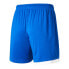 NEW BALANCE FC Porto Home Shorts